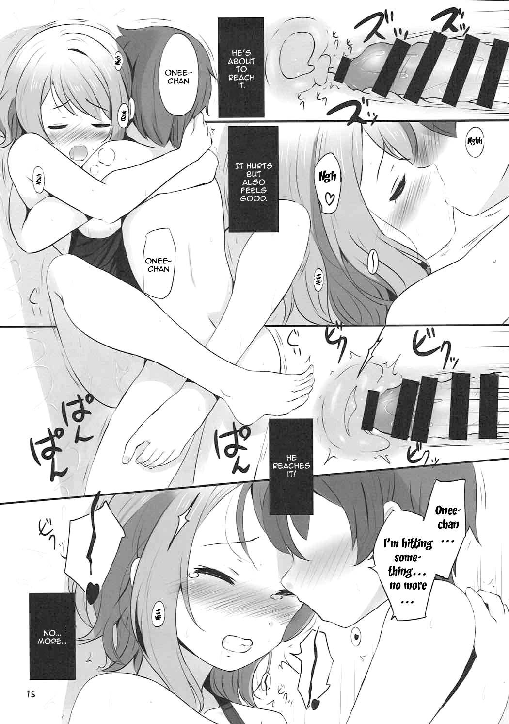 Hentai Manga Comic-You Watanabe Sensei's Special Lesson-Read-14